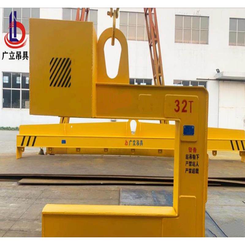供应C型双卷板吊具起重吊具线材吊具C型吊钩线卷线材吊具