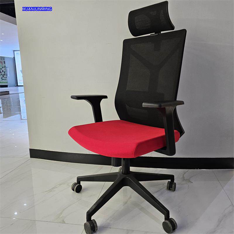 办公椅舒适可躺简约护腰转椅人体工学电脑椅升降带头枕职员椅子