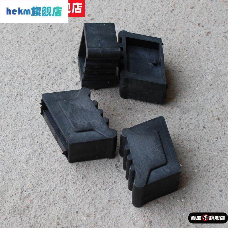 铝合金梯子脚垫铝梯配件橡胶防滑脚垫伸缩梯支架胶垫特厚加厚耐用