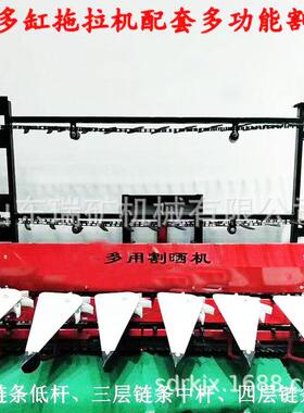 小型体汽一收TMK割机水稻麦油小芝麻割晒机玉米大豆甘蔗收割机