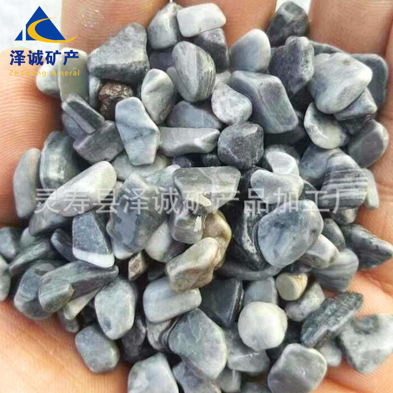 水磨石碎石卵石庭院装饰园林设计水洗石彩色石子透水路面胶粘石