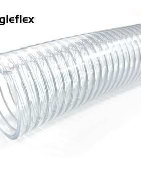 pvc钢丝管200mm抽送饲料透明防冻加厚大口径塑料耐腐蚀钢丝管