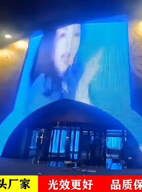 广告背景屏LD动画色宣传屏L丝EW-0101D透明网格屏钢彩绳E卷帘屏户