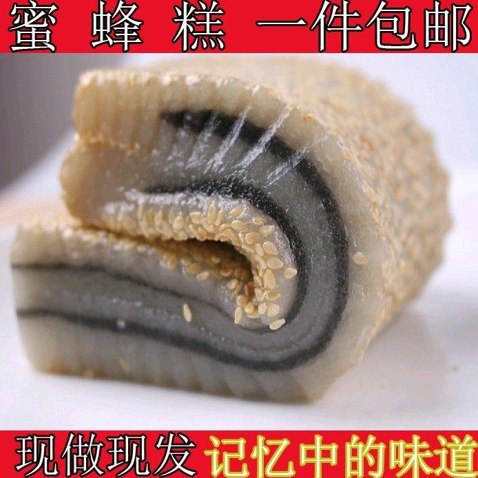 安徽无爲特产正宗麻油夹心蜜蜂糕蜜寸糕传统手工糕点糯米糕包邮