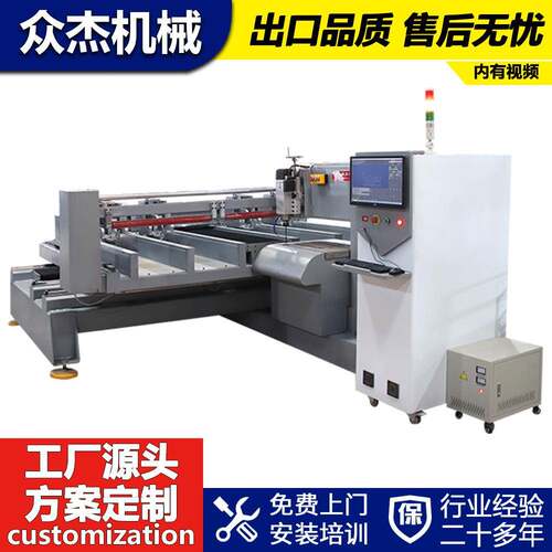 沙发厂全自动CNC原木夹板数控开料木工机械雕刻深圳源头厂家