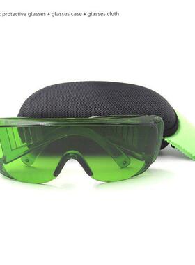 1064Nm美容仪激光打标机雕刻机护目镜防护眼镜焊接切割机防护罩