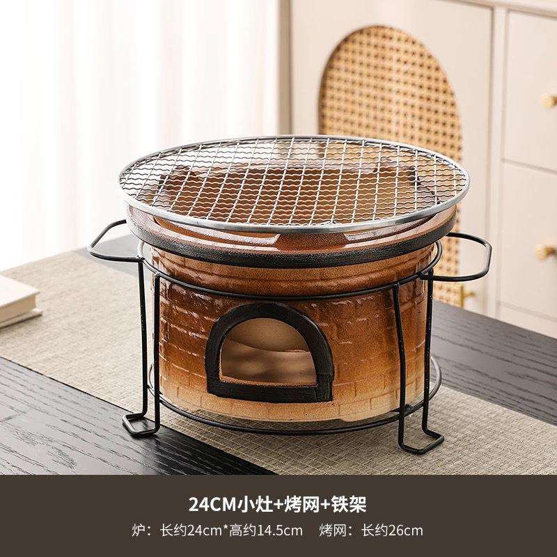 新款围炉煮茶壶炭茶炉取暖炭烧茶炉罐罐茶煮茶器炭炉陶户外烧烤炉