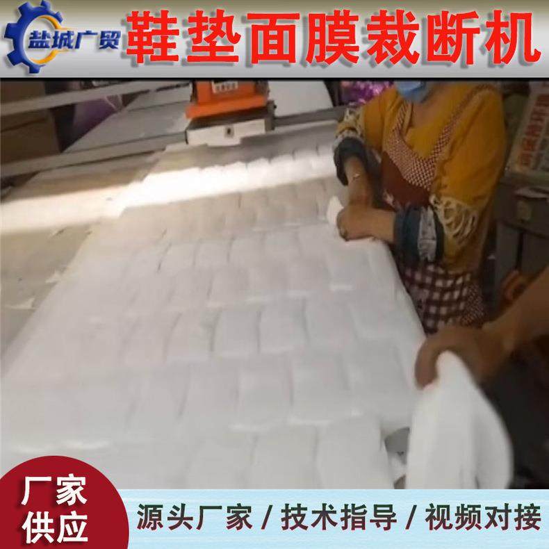 80吨液压防护服裁断机自动移动头四柱皮带口罩裁断机下料机,五金/工具,其他机械五金,淘宝优惠券,粉丝福利购,淘宝优惠卷