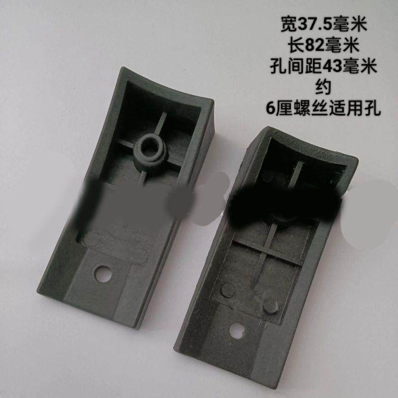 防滑垫电脑椅h脚垫转椅脚钉椅垫片脚托钢管椅脚垫椅子配件办公椅