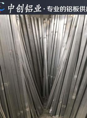 2017铝板 2017铝排 2011铝块 2011T3铝棒 2011T6铝板 规格齐全