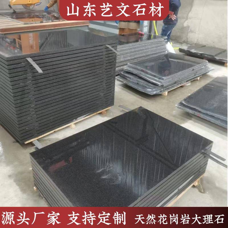 芝麻黑花岗岩水景石户外中国黑山西黑异形压顶光面大理石石材工厂