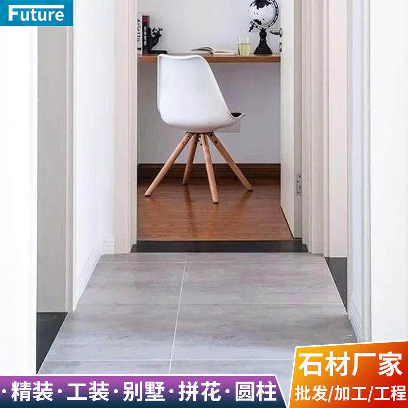 天然大理石门槛石地板压条地砖补缝门坎挡水