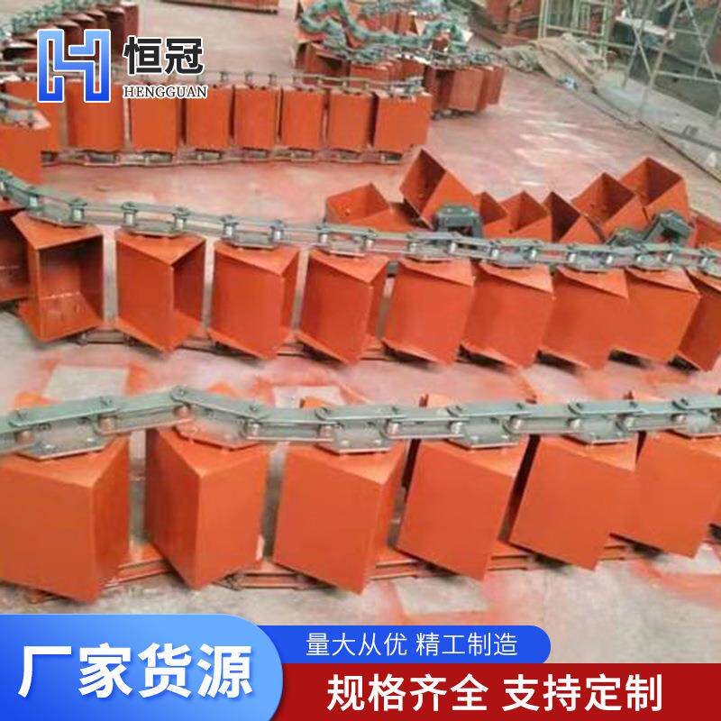 NE提升机料斗供应提升机上料配件矿用垂直输送机加厚斗子