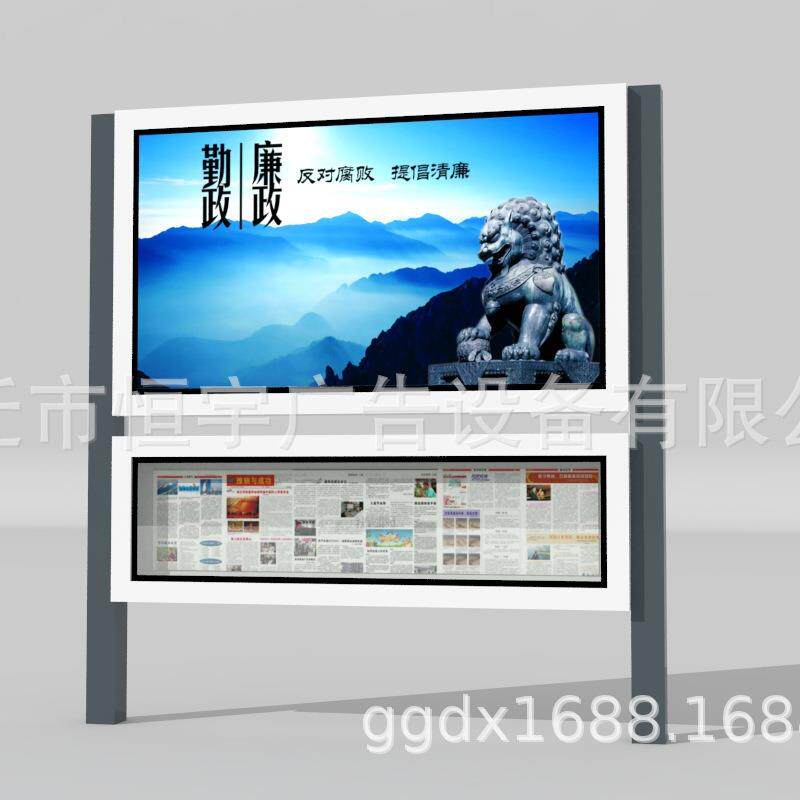 阅报栏灯箱户外不锈钢公交站台宣传栏制作仿古候车亭制作