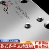 切纸机刀159片高合速钢钨钢刀片锋利耐用刀机具封切金机裁纸刀片