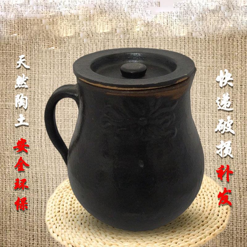 老式药罐明火高温耐烧熬中药罐煎药家用沙锅炖肉瓦罐煎药带盖砂锅