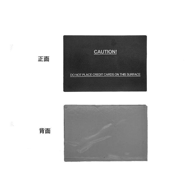 壹拾无源声磁超市防盗磁条软标签贴纸防盗条码磁扣解码消退去磁器