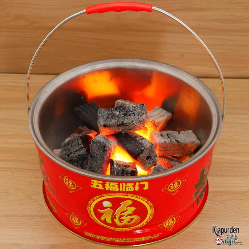 搬家乔迁跨过火盆木炭取暖烧烤红色火炉结婚新房新居入宅仪式用品