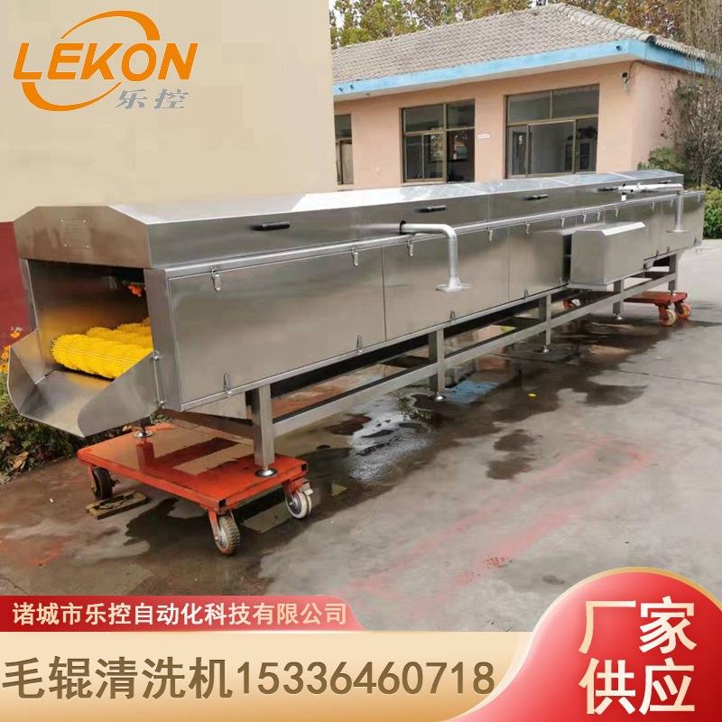 海蛎子高压清洗去泥机平行毛辊高压喷淋生蚝毛辊清洗机