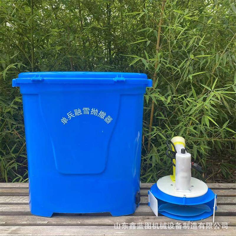 户外融雪剂喷洒器电动后背式农用撒肥器菜籽草籽播种器养殖投喂器