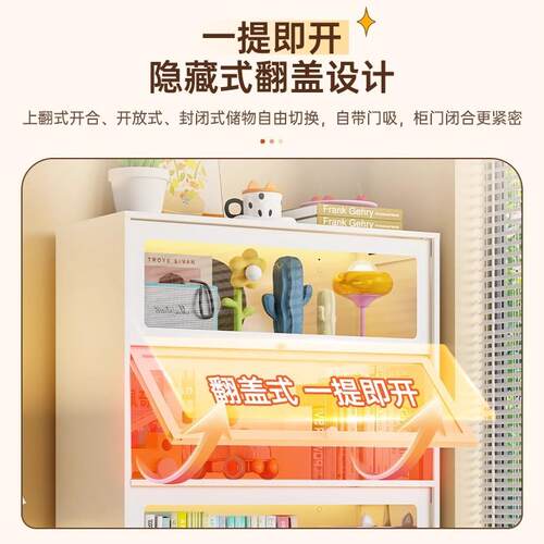 钢制收纳柜玻璃门书柜防尘斗柜落地多层家用客厅展示柜儿童储物柜