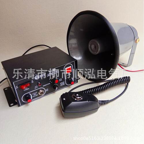 BC-2B/2C/2K/2W/2X/2Y 多用途声光报警器 天车矿用喊话警报器