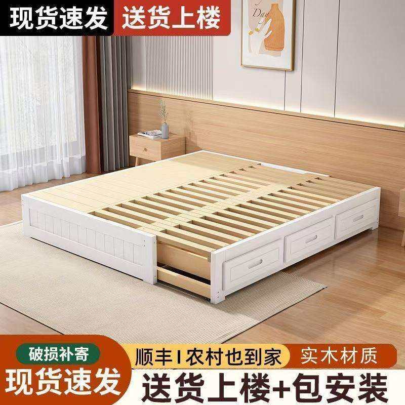 聚优实木抽拉床多功能储物现代卧室榻榻米伸缩双人床沙发床小户型