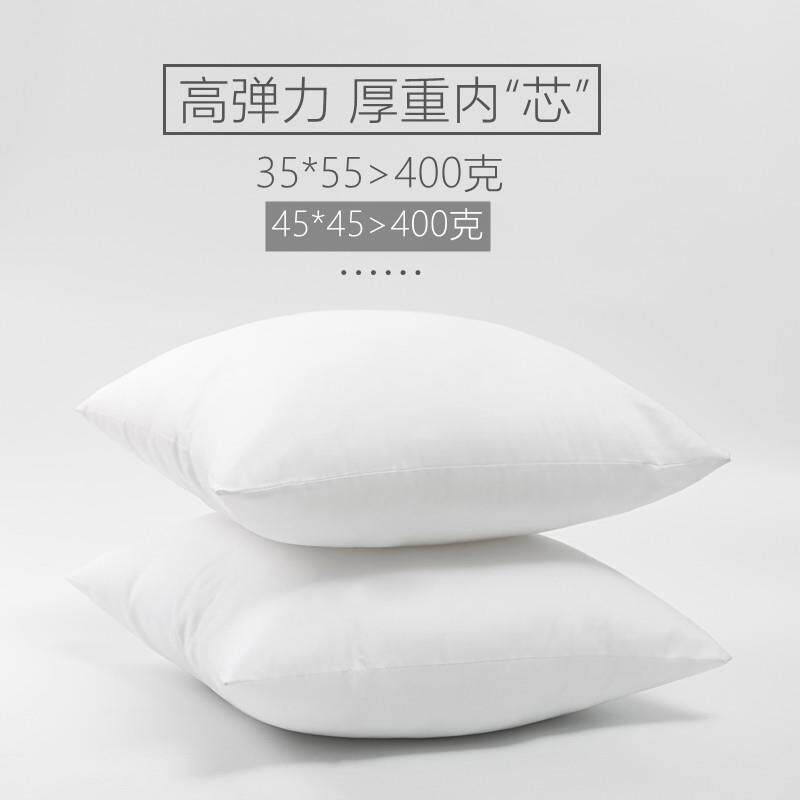 家居沙发高弹抱枕芯正长方形床头靠垫芯pp棉汽车腰枕芯磨毛布枕芯