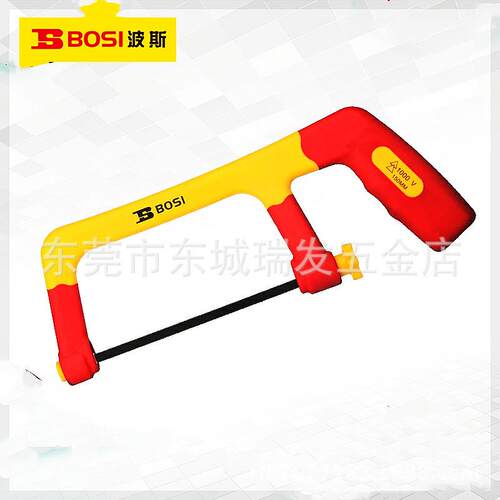 波斯工具VDE绝缘锯架6
