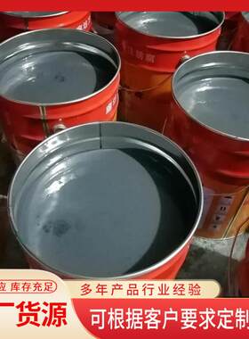 有硅耐高0温漆烟囱管富钰专用银色油漆耐高温漆800机度道60度量大