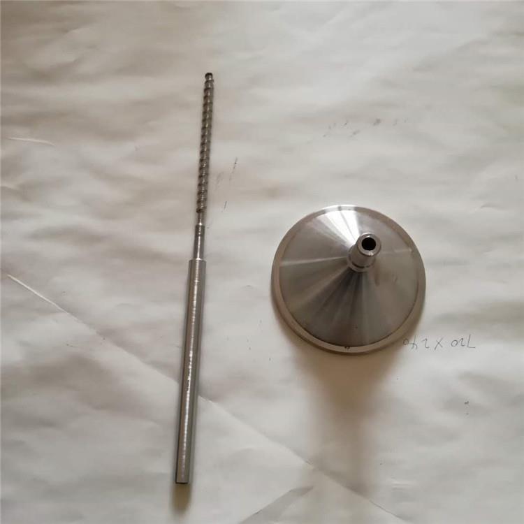 1克—500克营养粉高钙粉计量下料螺杆量杯食品粉末包装机螺旋