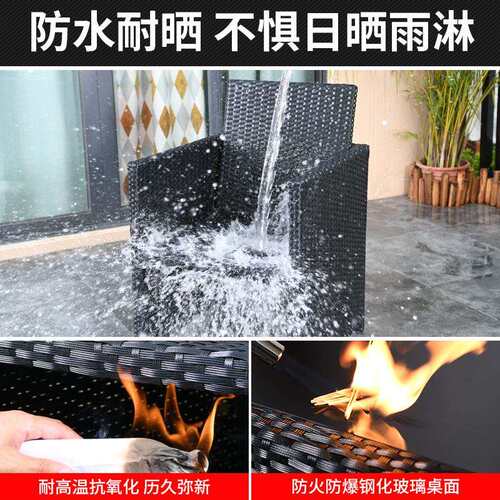 藤朝庭院子收纳户外桌椅藤编组合露天阳台花园室外休闲省空间桌椅