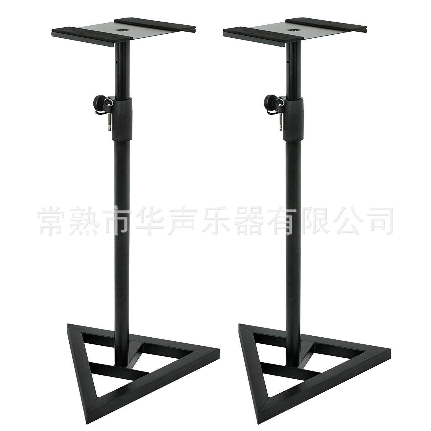 落地三角底座音箱音响支架出口品质自动升降调节稳重便捷安装