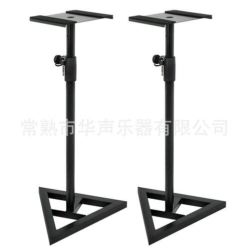落地三角底座音箱音响支架出口品质自动升降调节稳重便捷安装
