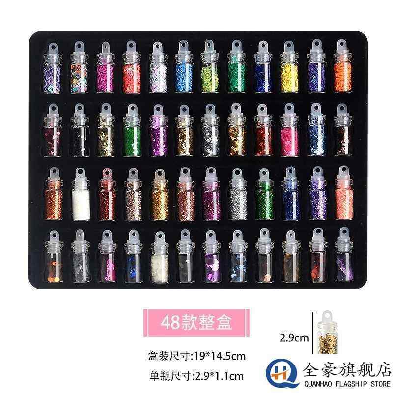 画画玩具闪粉儿童银光粉手工贴片制作金葱粉散粉高光粉亮粉绘画