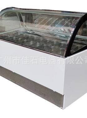 厂家新款 20盘 硬冰柜 商用 gelato display 110V 冰淇淋展示柜