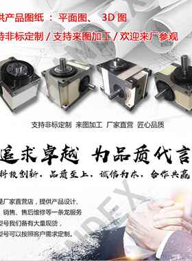 厂家直供H80DT-12-270RT端加长Φ22现货