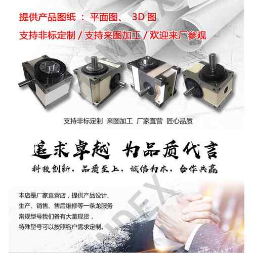 Handex厂家直供H80DT-12-270RT端加长Φ22现货