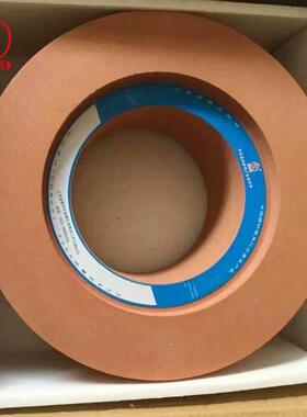 厂家销售WA白刚玉38A橘黄色加硬边GC绿碳化硅A棕刚玉无心磨床砂轮