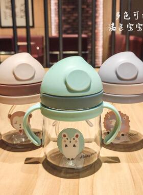 宝宝喝水杯一岁以上款吸管儿童水杯婴幼儿手柄式学饮杯带重力球PC