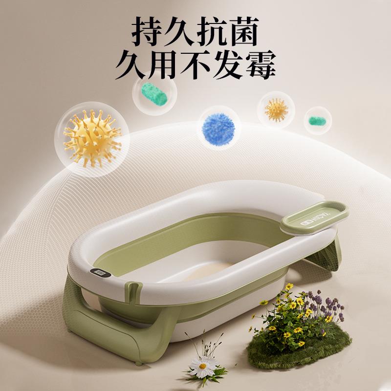 雅亲婴儿洗澡盆澡盆儿童用品幼儿坐躺大号可折叠家用新生宝宝浴盆