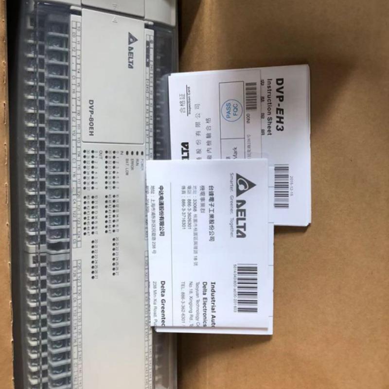 DVP3继电器E2H00R3器EH3系列热过载继电器热保护接触器热保护E器