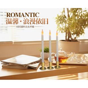 2*27cm长杆led电子蜡烛灯固定灯芯暖黄光塑料外壳婚礼礼佛氛围灯