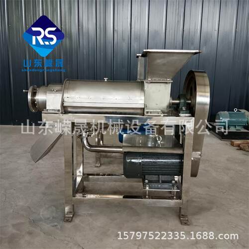 工业苹果梨子榨汁机 大型芭乐破碎压汁机 商用番茄汁榨汁机