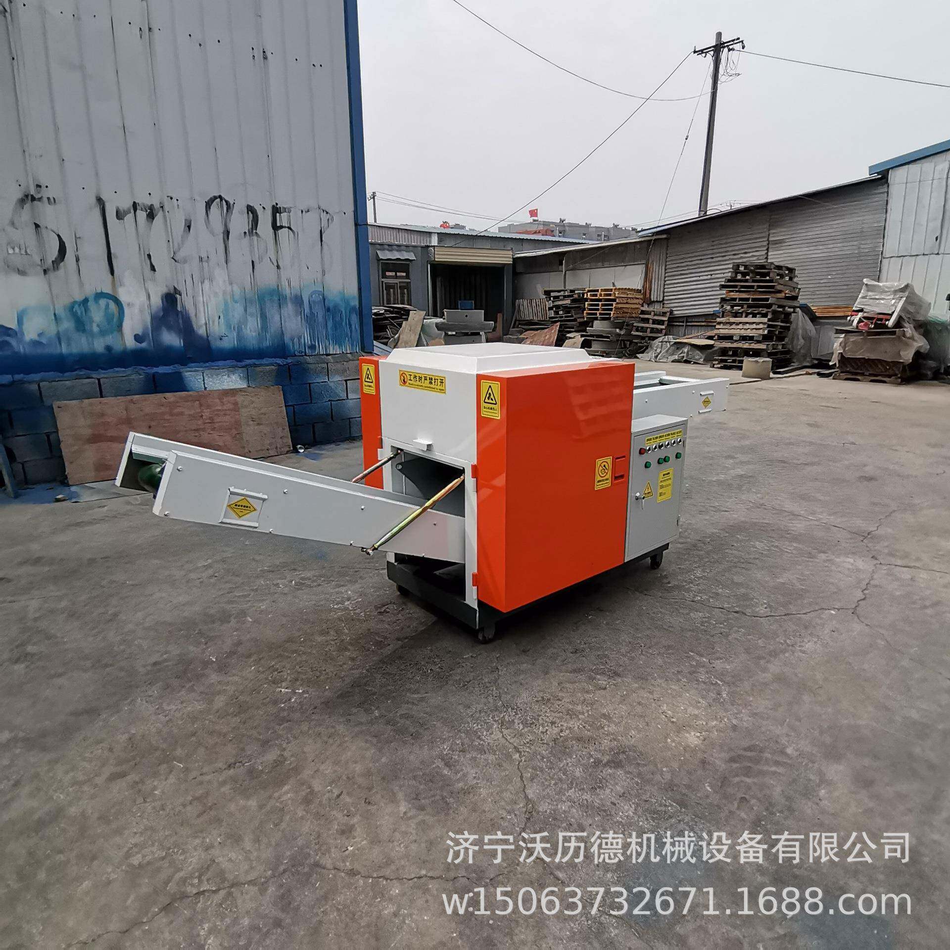 厂家直供自动调节型碎布机剁线机牛仔裤服装厂碎布机性能稳定