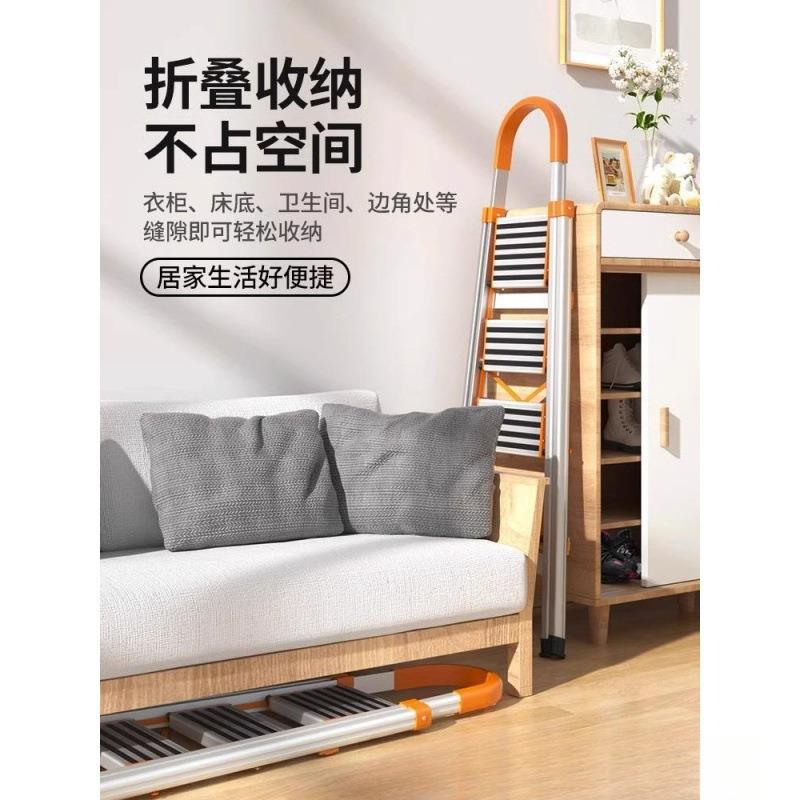 梯子家用折叠伸缩楼梯人字梯多功能加厚升降不锈钢五步梯爬梯轻便