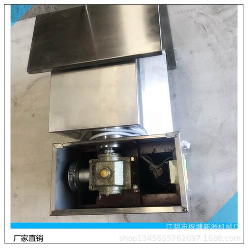 厂家直销槽型小型卧式混合机搅拌机味精混合机江阴机械