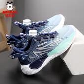 单网透气儿童运动鞋 青少年网面跑步鞋 子2026春秋新款 巴布豆男童鞋