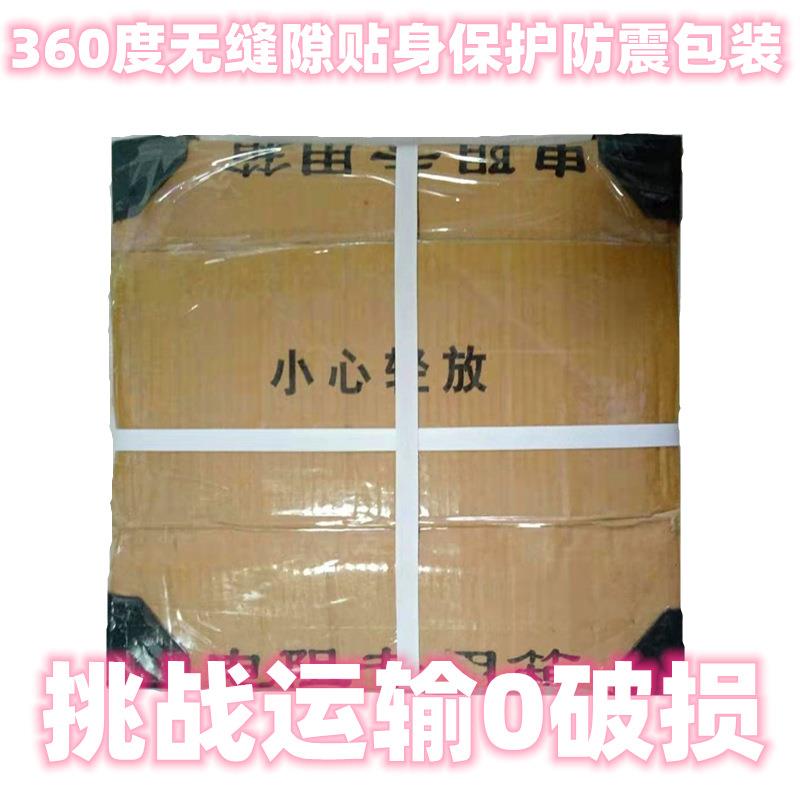 多层磁盘电阻2*12.6R 500W 2*800R 150W 450R*3 90欧三层 220欧