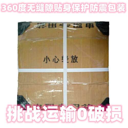 多层磁盘电阻2*12.6R 500W 2*800R 150W 450R*3 90欧三层 220欧